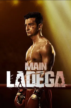 Main Ladega 2024 Hindi Audio WEB-DL 720p - 480p - 1080p - Movierulz